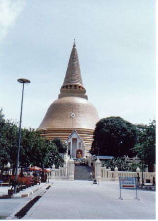 Phra Pathom Chedi.